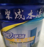 內(nèi)外墻乳膠漆